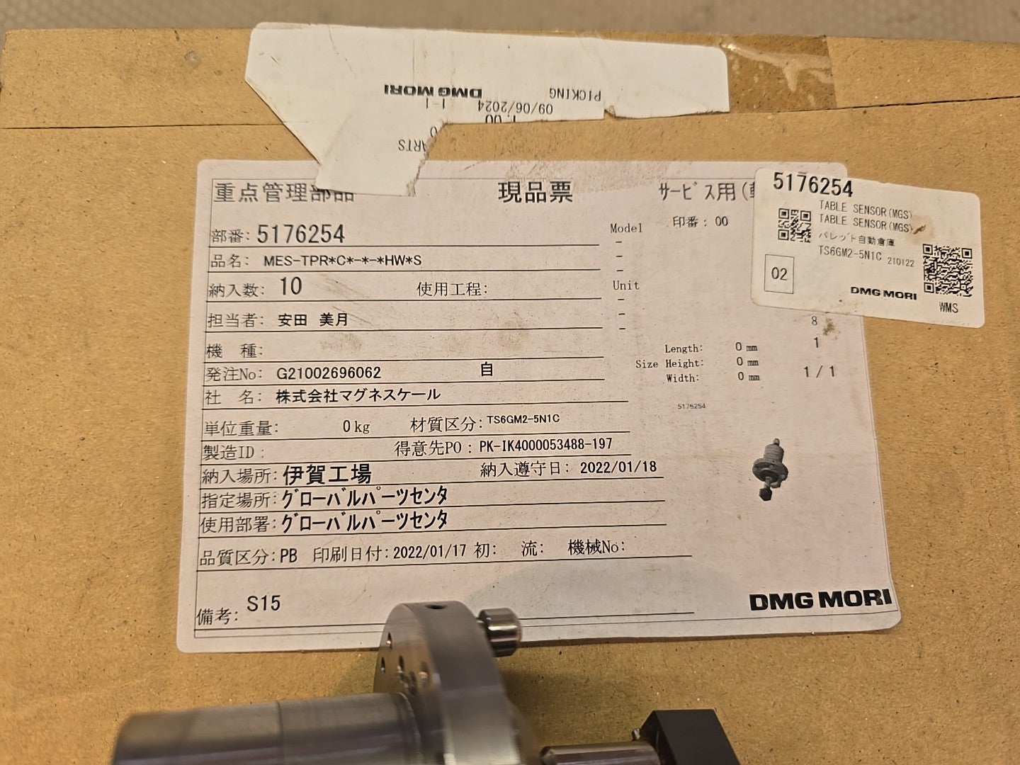 Magnescale TS6GM2-5N1C Tool Setter CNC Machine for DMG Mori