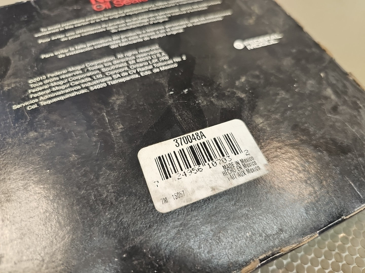 NEW National 370048A Oil Bath Seal
