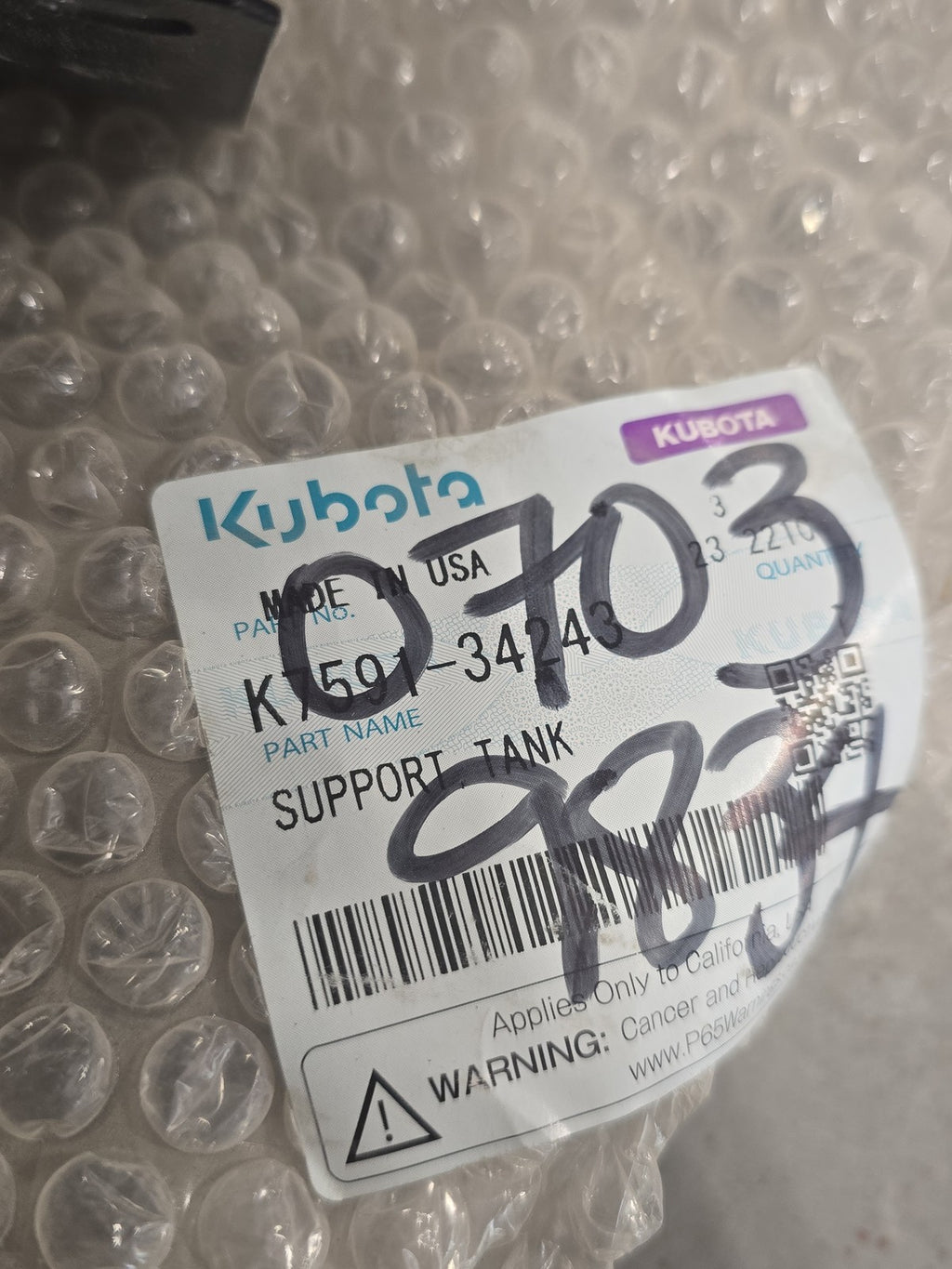 Kubota OEM K7591-34243 Tank Support Bracket Guard