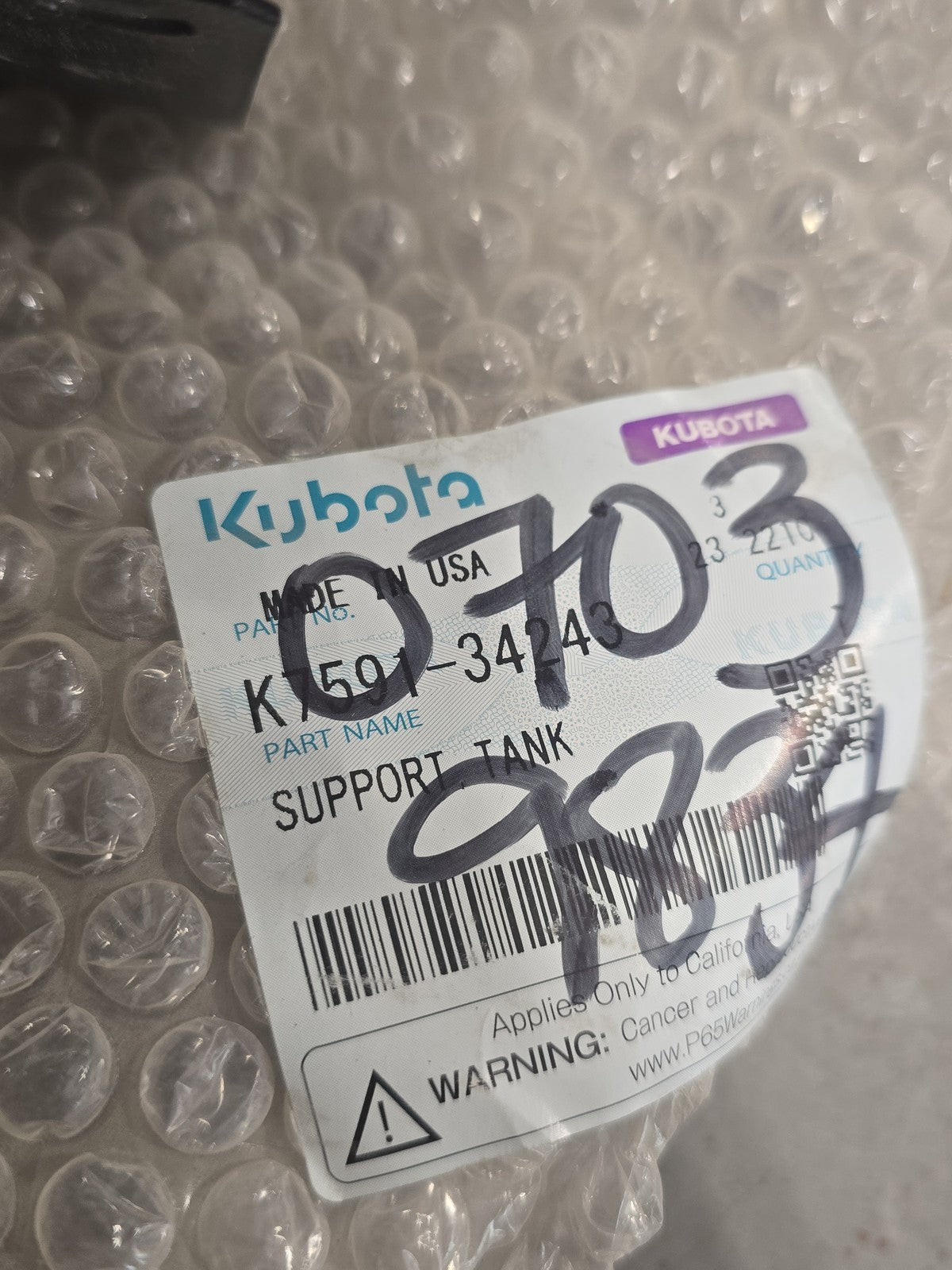 Kubota OEM K7591-34243 Tank Support Bracket Guard