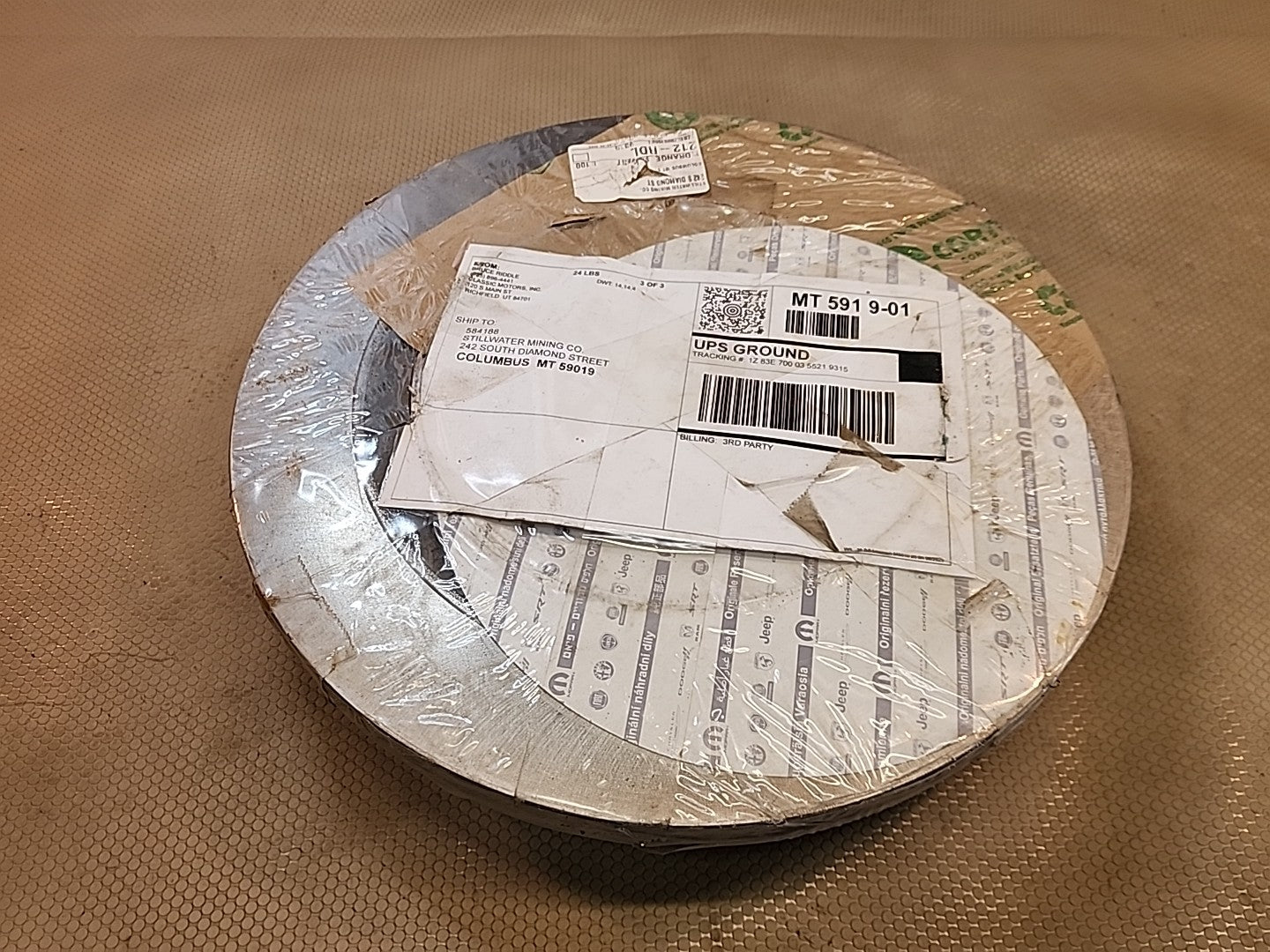 Genuine OEM Mopar  52009968 AD-100  Brake Rotor 695199