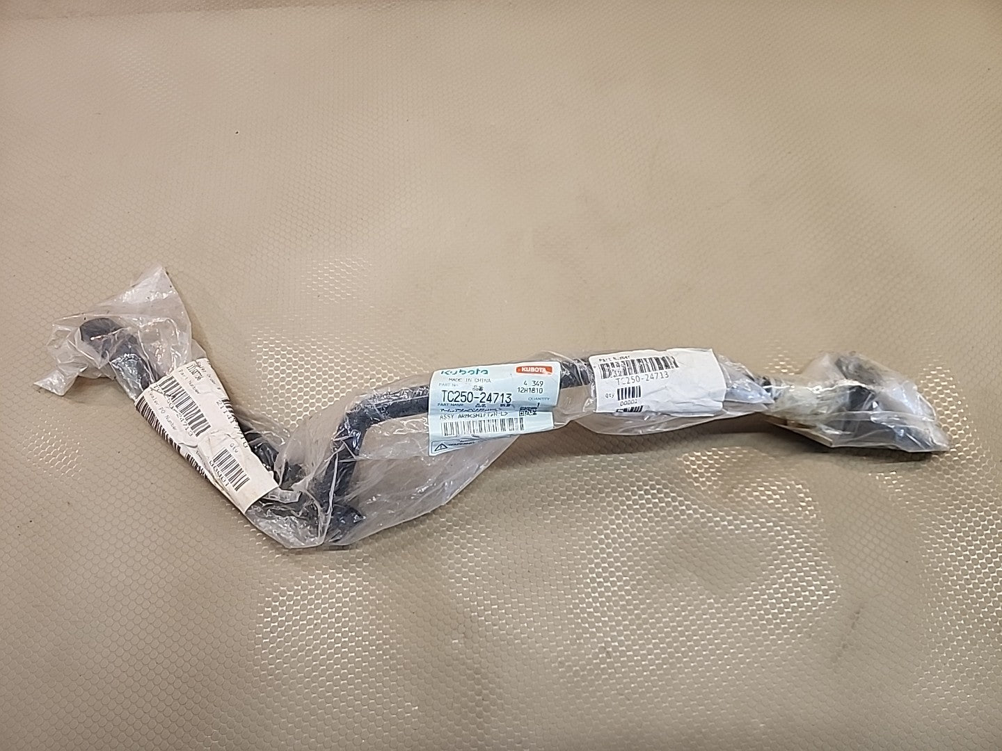 KUBOTA ASSY, ARM SHIFT TC250-24713 NEW OEM 