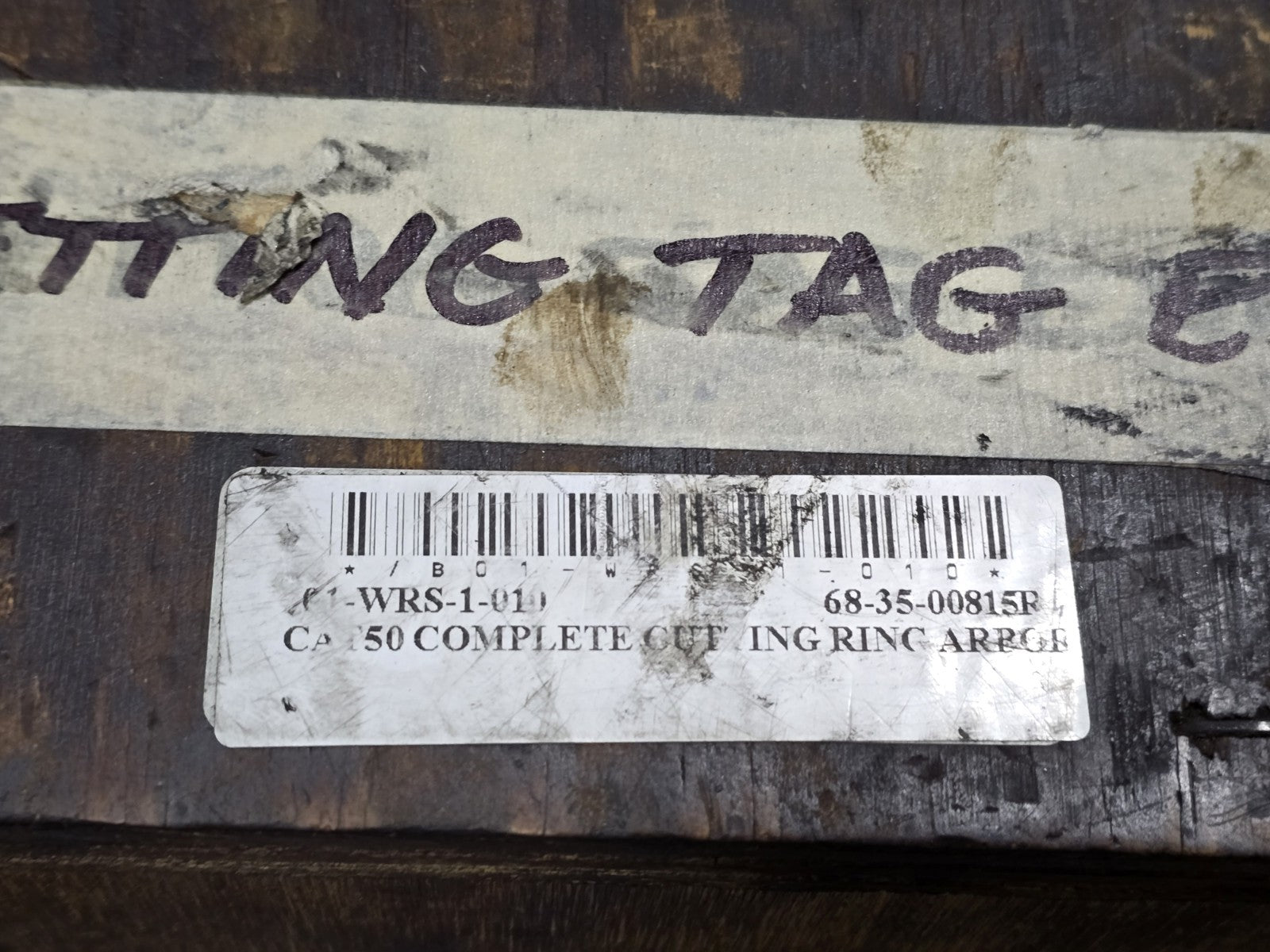 Dihart Komet 500.70.4064A Adjustable Reaming Head Boring Tool Ø 205.60-215.59mm