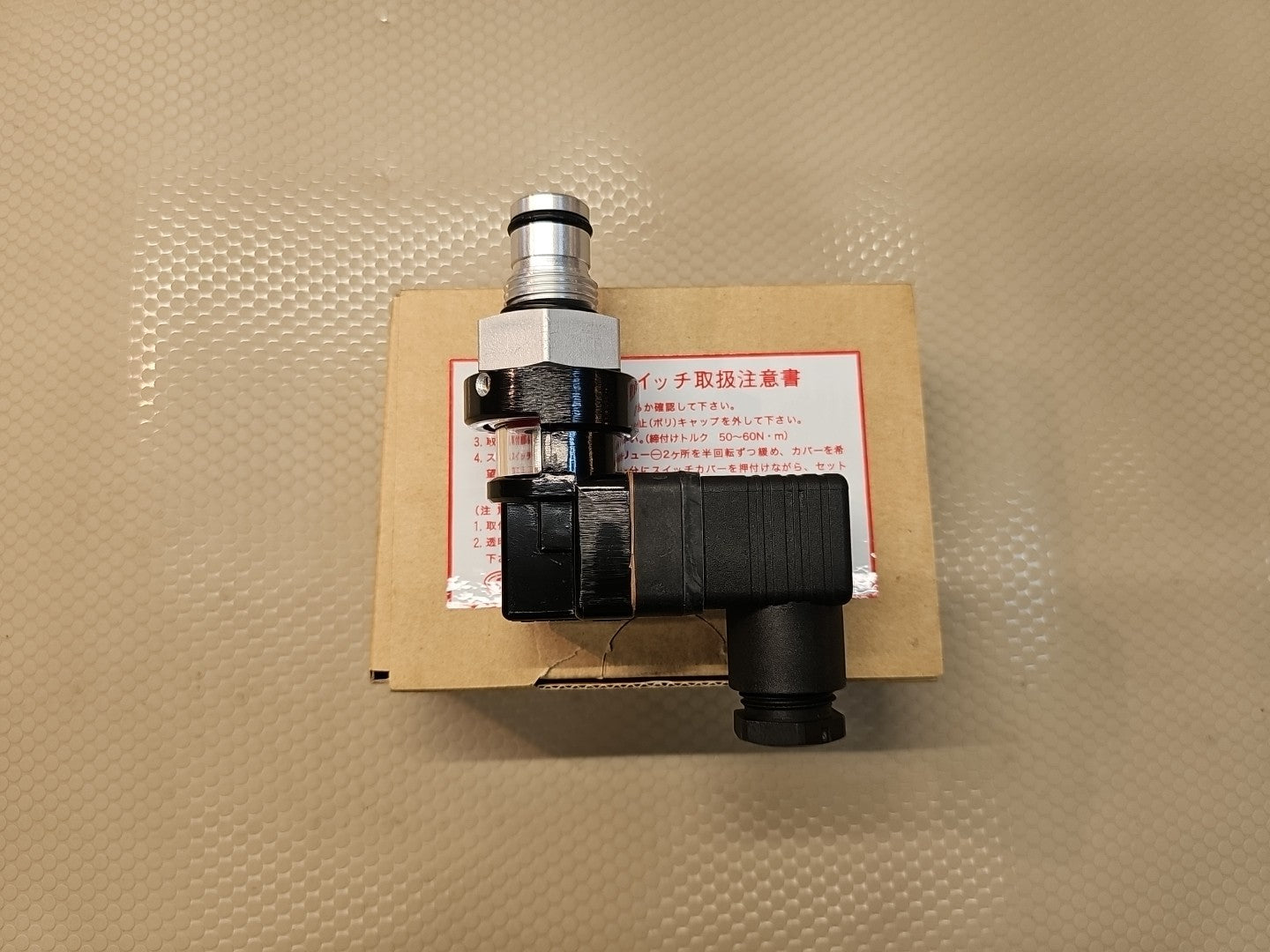 ​Taisei Kogyo EA-3 Electric Indicator Pressure Switch | Filter Clogging Sensor 3