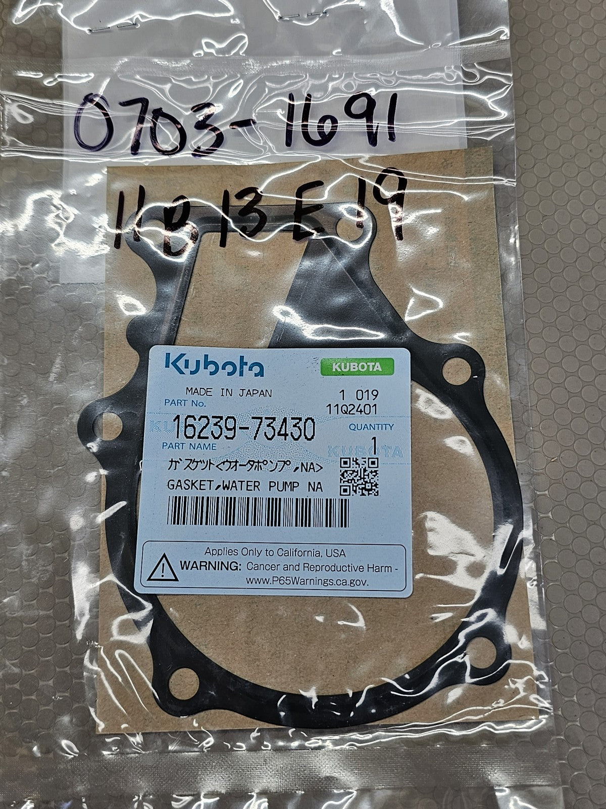 Genuine Kubota 16239-73430 Water Pump Gasket D1005 D1105 V1505