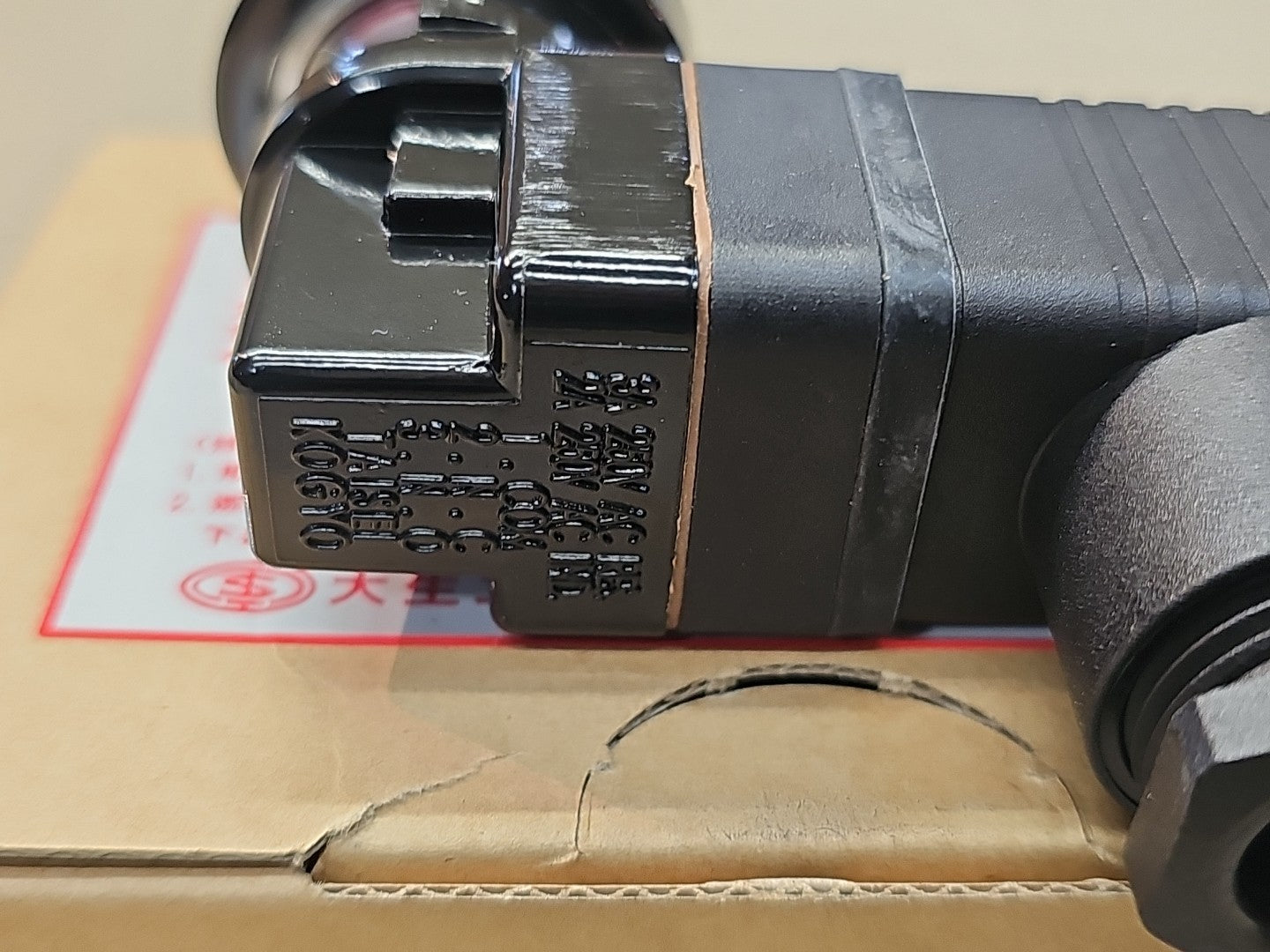 ​Taisei Kogyo EA-3 Electric Indicator Pressure Switch | Filter Clogging Sensor 3