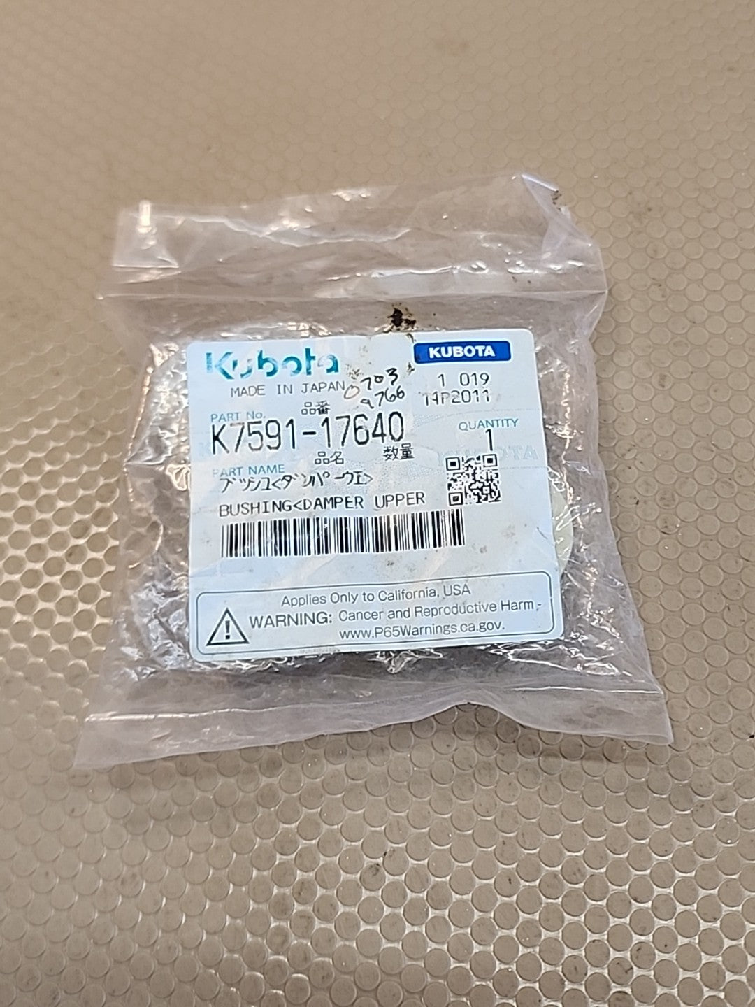 Kubota Bushing- Damper Upper K7591-17640 New OEM