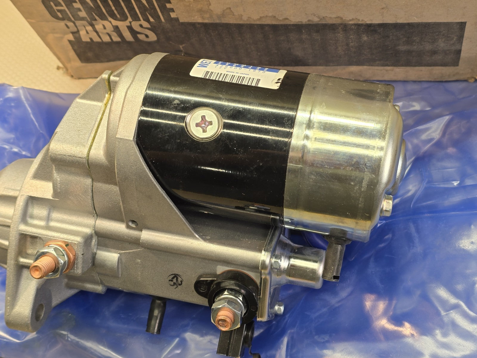 Genuine Cummins 3964432 Engine Starting Motor Starter OEM