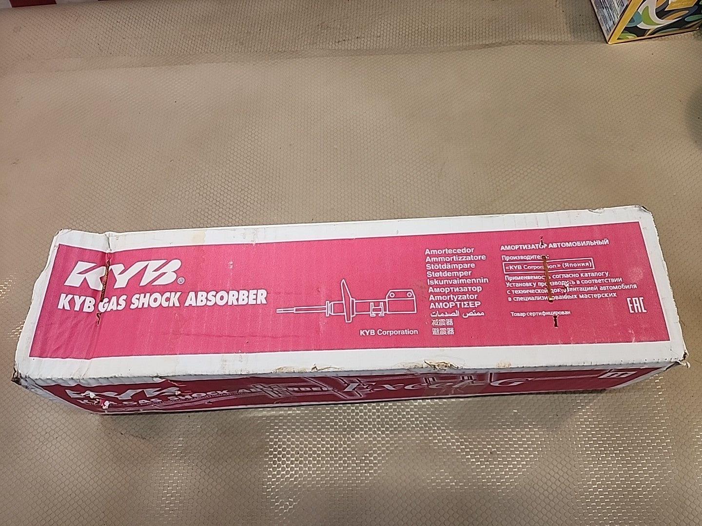 NEW Shock Absorber Excel-G Rear KYB 349069 For Jeep Wrangler Rear NOS