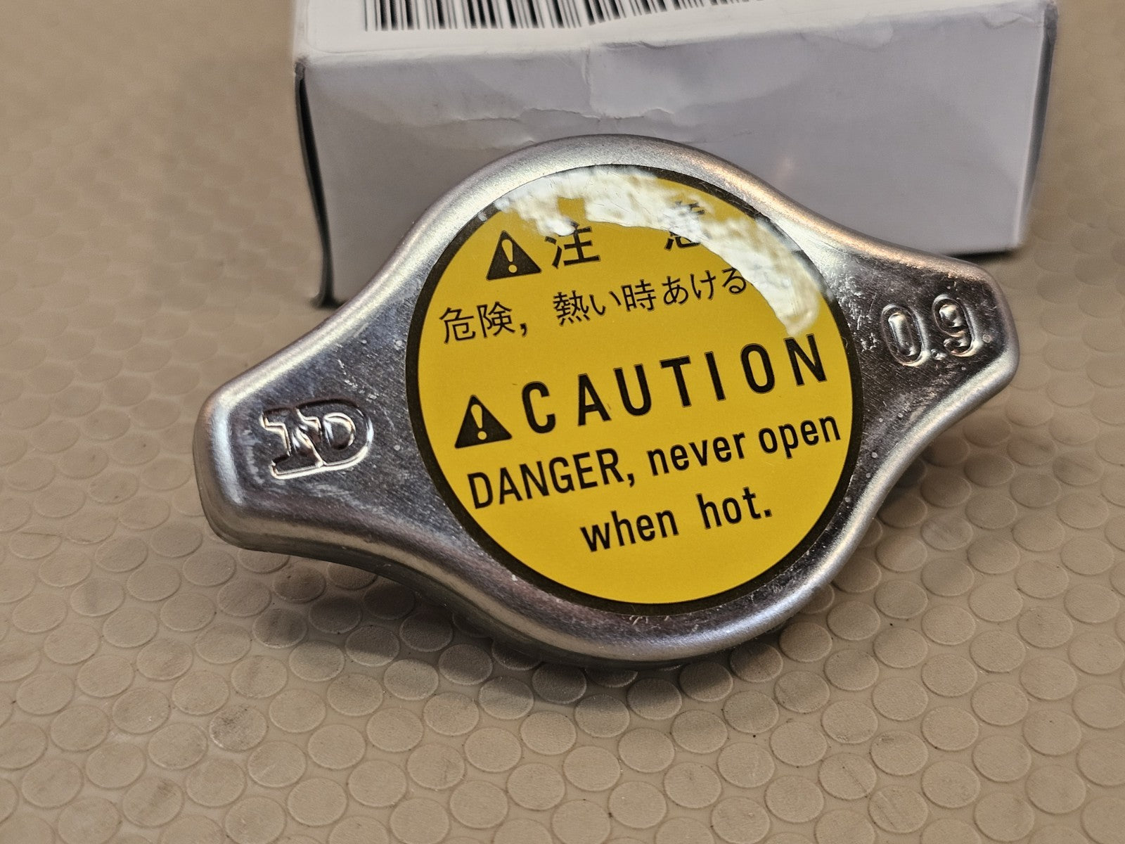 17580-16060 Radiator Cap fits Kubota RTV900 L2600DT L4330DT L4630DT L5240HST