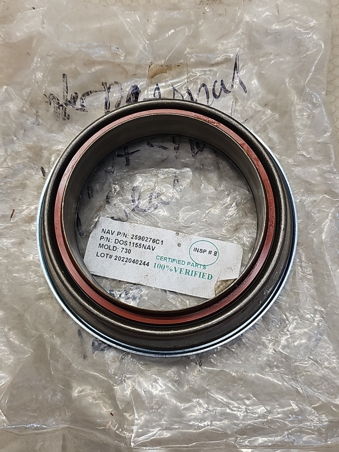 International 2590276C1 Seal 