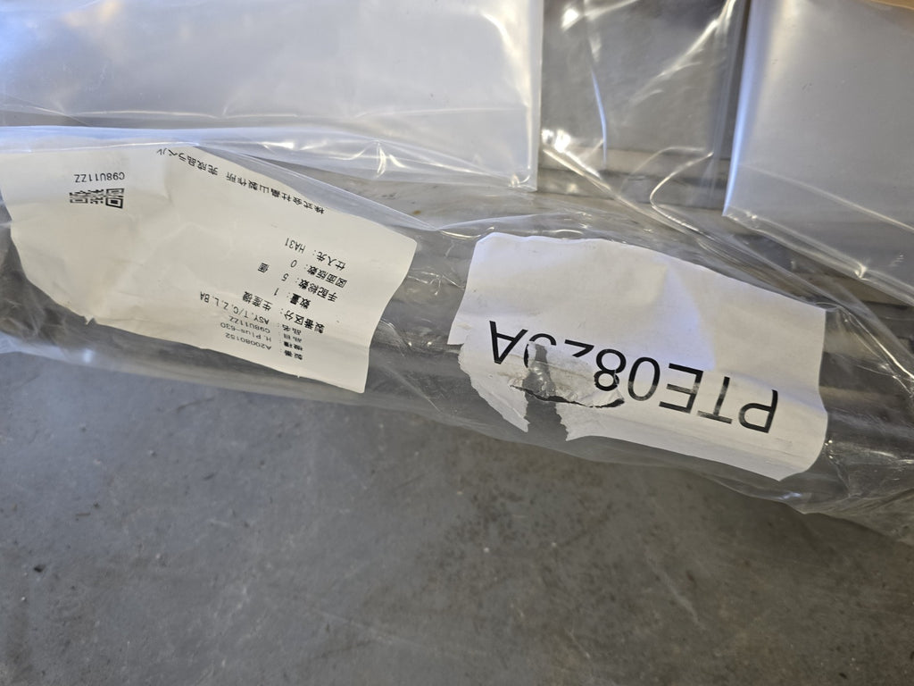 New Matsuura H.Plus-630 CNC Z-Axis Telescopic Way Cover Set PTE0825AXXXX Lf18-21