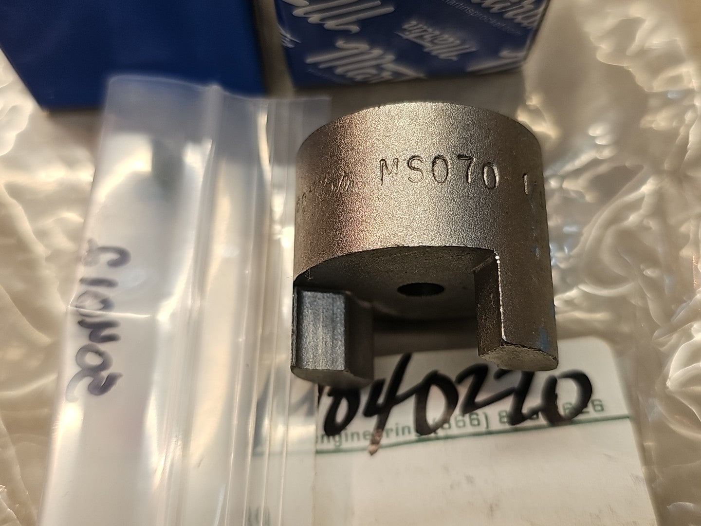 Martin SRL070, MS070 3/8", MS070 1/4" COUPLING, MACHINED JAW NEW