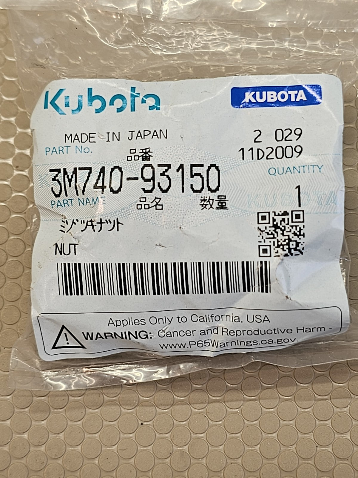 Kubota OEM  3M740-93150 Rear Axle Castle Nut OEM for RTV500 M-Series Tractors