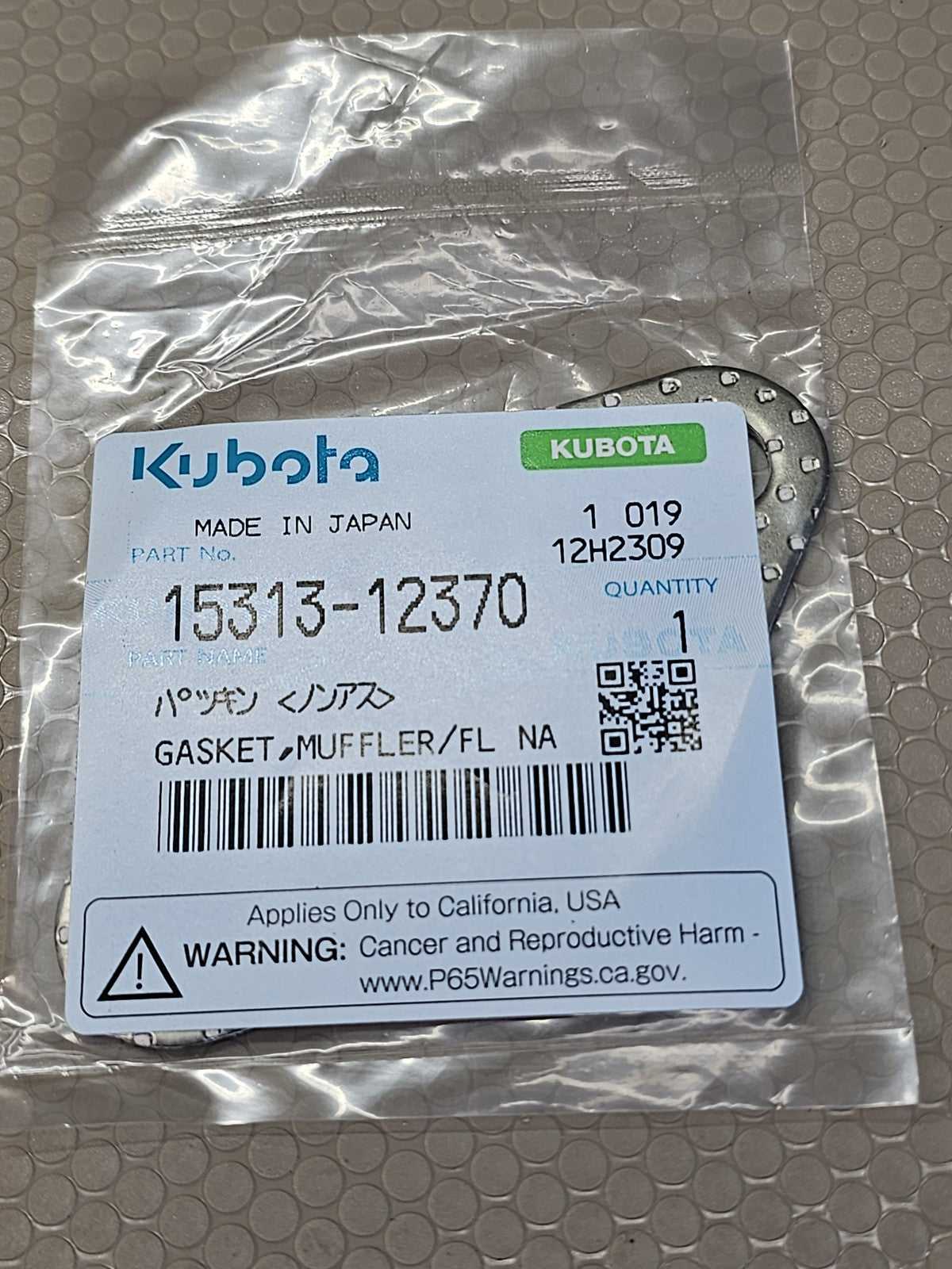 Kubota 15313-12370 Muffler Exhaust Gasket OEM for Tractor Mower Engine
