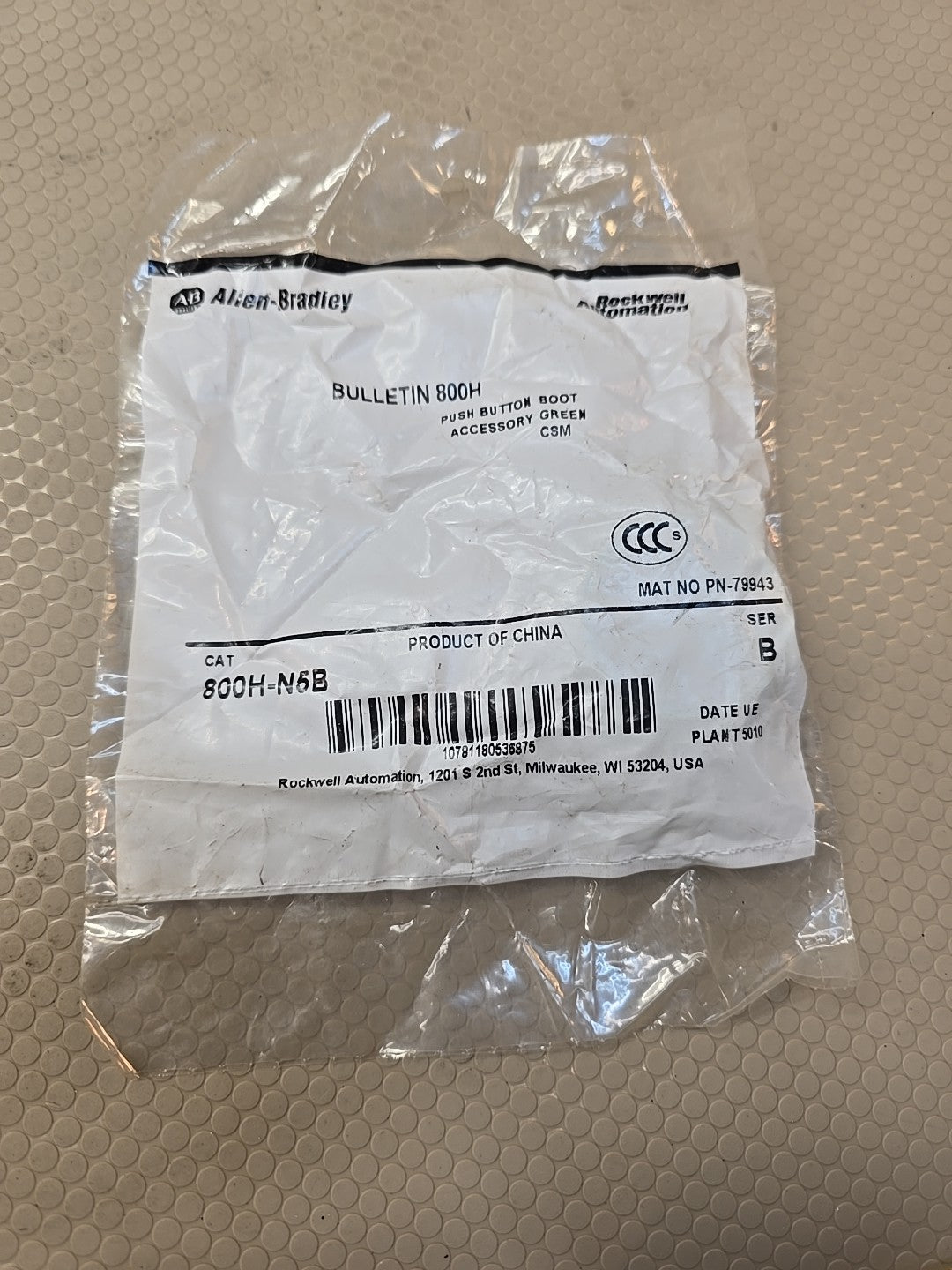 Allen Bradley 800H-N5B Protective Boot New USA Stock