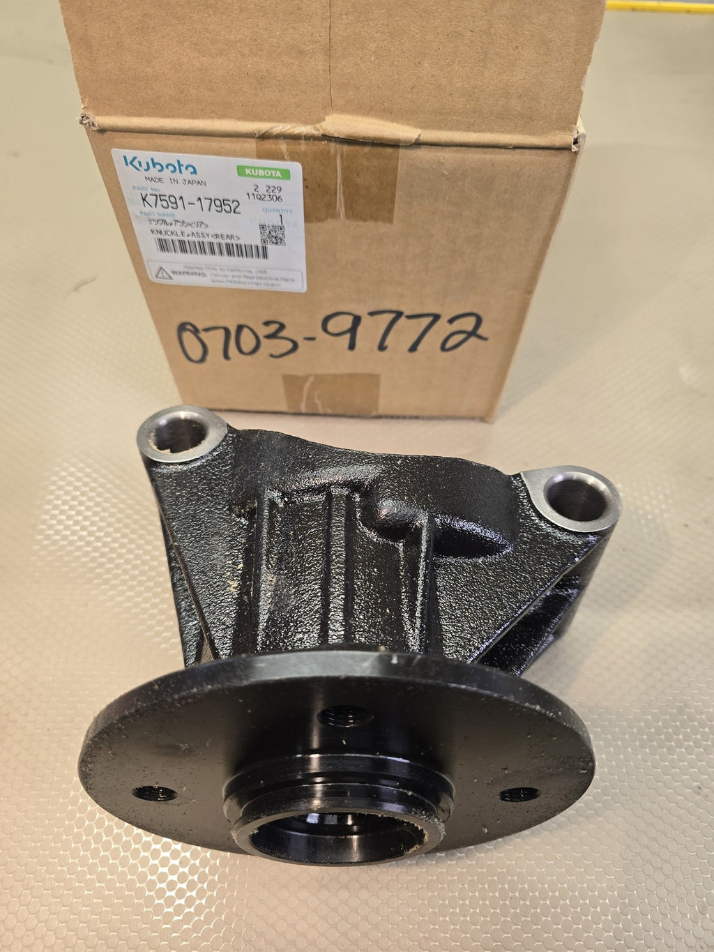 Kubota K7591-17952 OEM Rear Knuckle Hub Assembly RTV-X900 X1100 X1120 X1140 OEM
