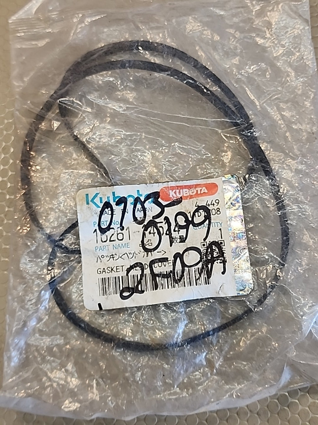 NEW Kubota OEM Valve Cover Gasket 1G962-14524 for Kubota Engine