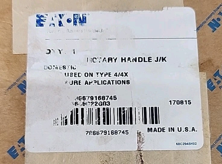 Eaton HM2R12X Molded Case Circuit Breaker Handle Mechanism - NEW