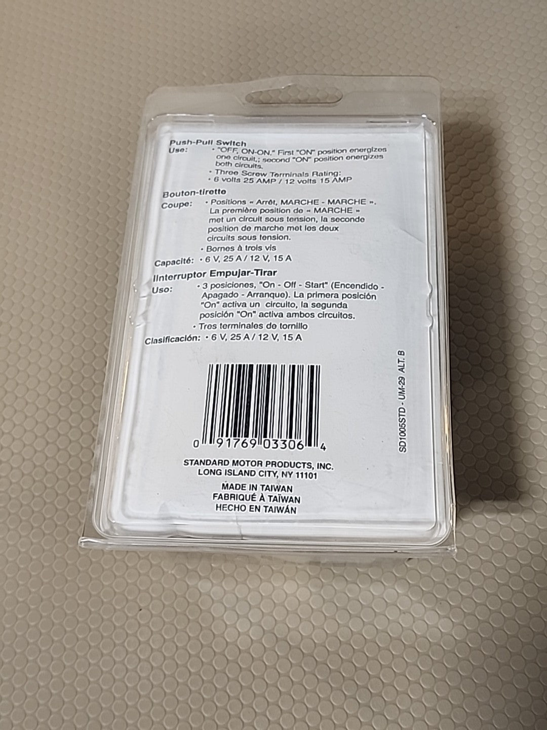 Standard Ignition UM-29 Push Pull Switch 