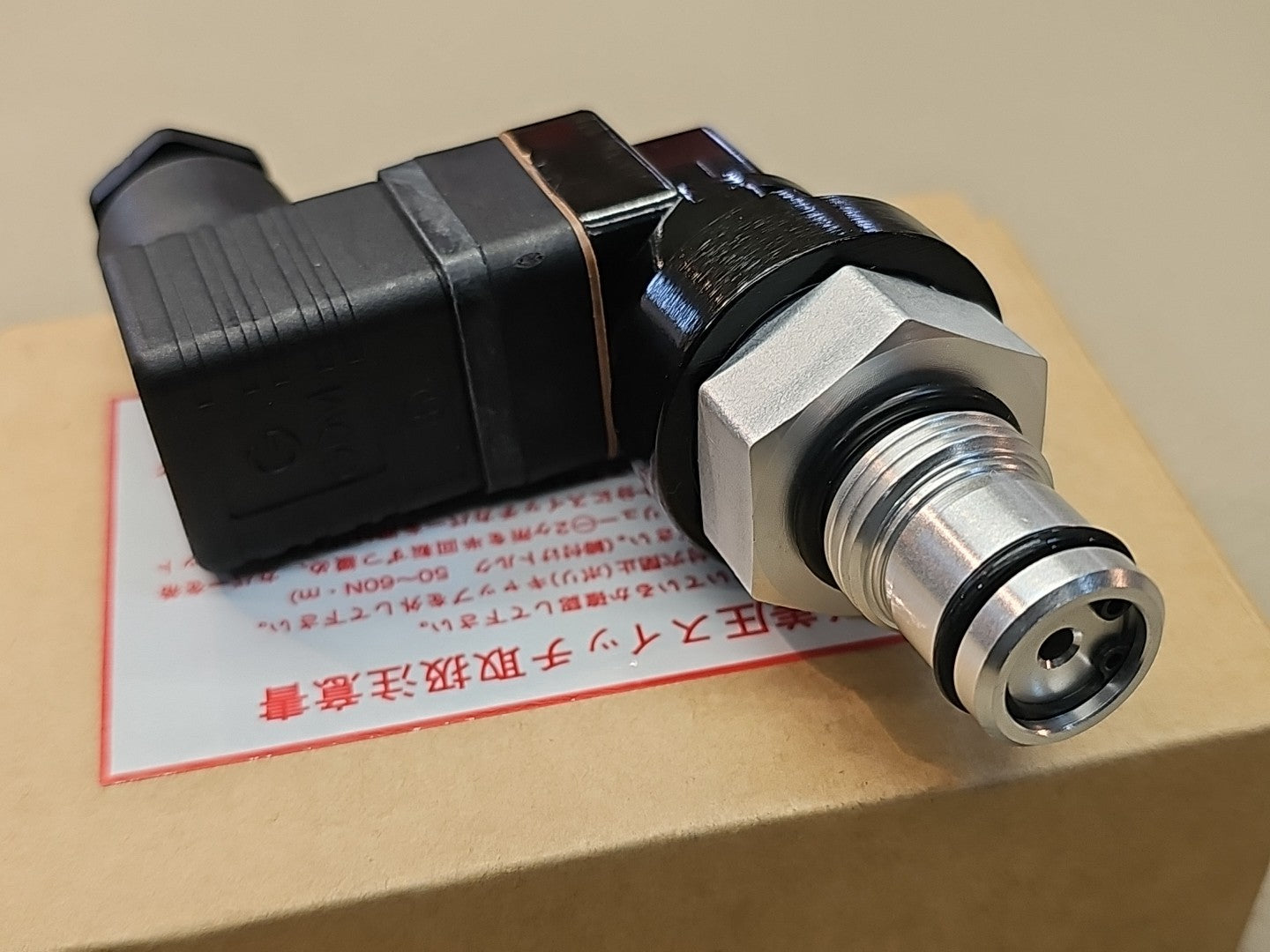 ​Taisei Kogyo EA-3 Electric Indicator Pressure Switch | Filter Clogging Sensor 3