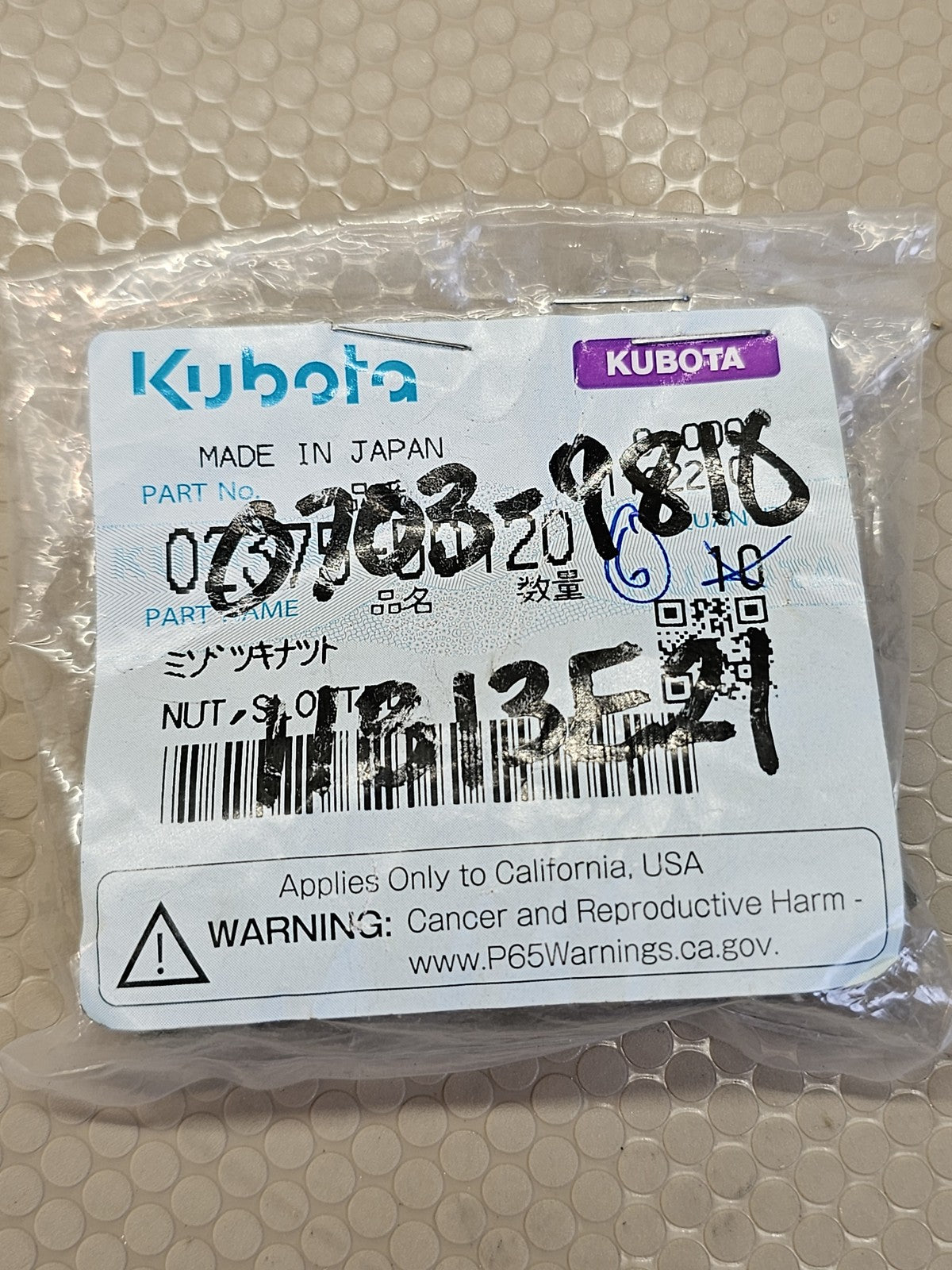 Genuine Kubota 07703-00820 OEM Slotted Nut Castle Nut Made in Japan OEM