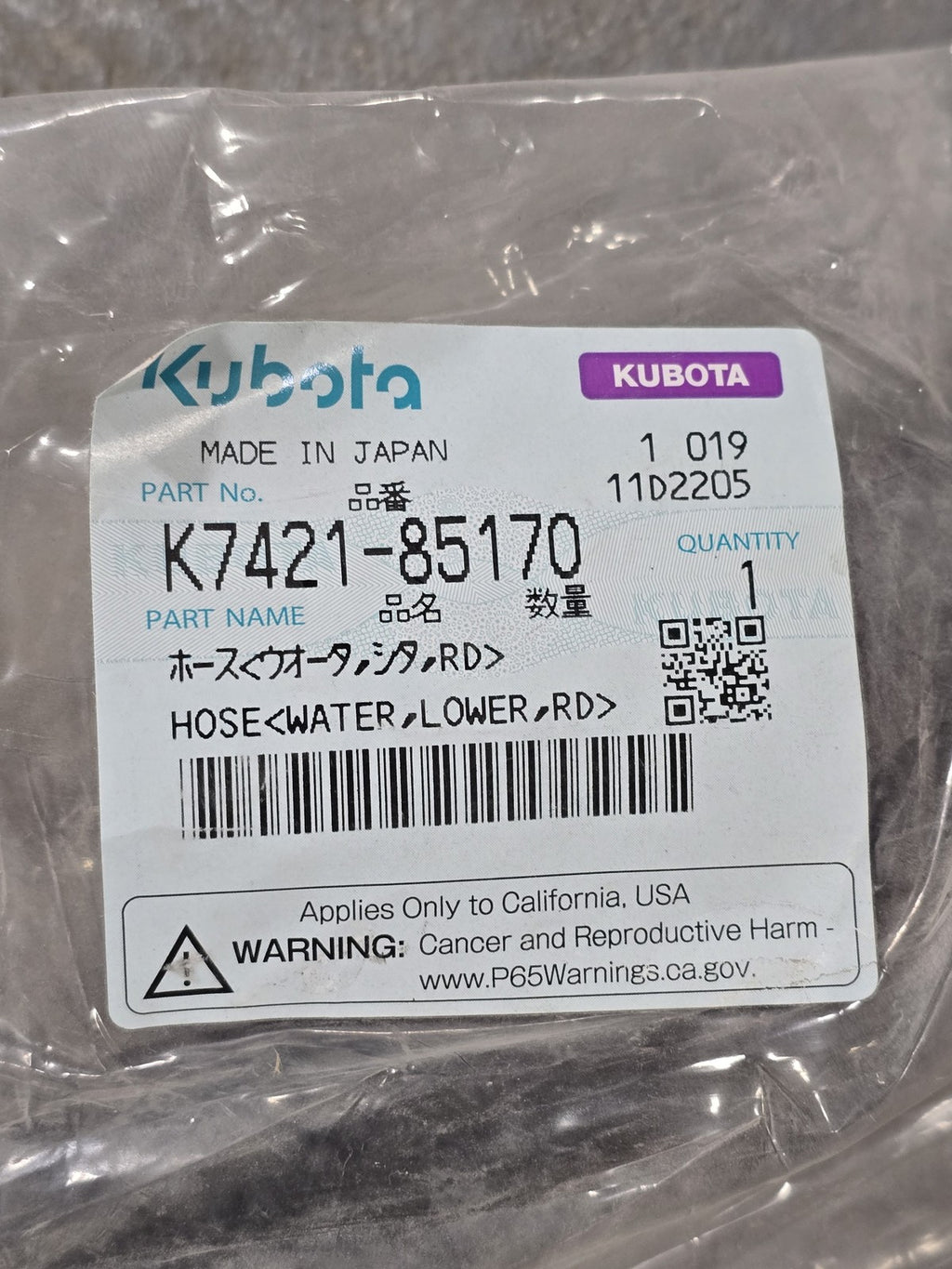 Kubota OEM K7421-85170 Lower Radiator Water Hose NOS OEM RTV-X