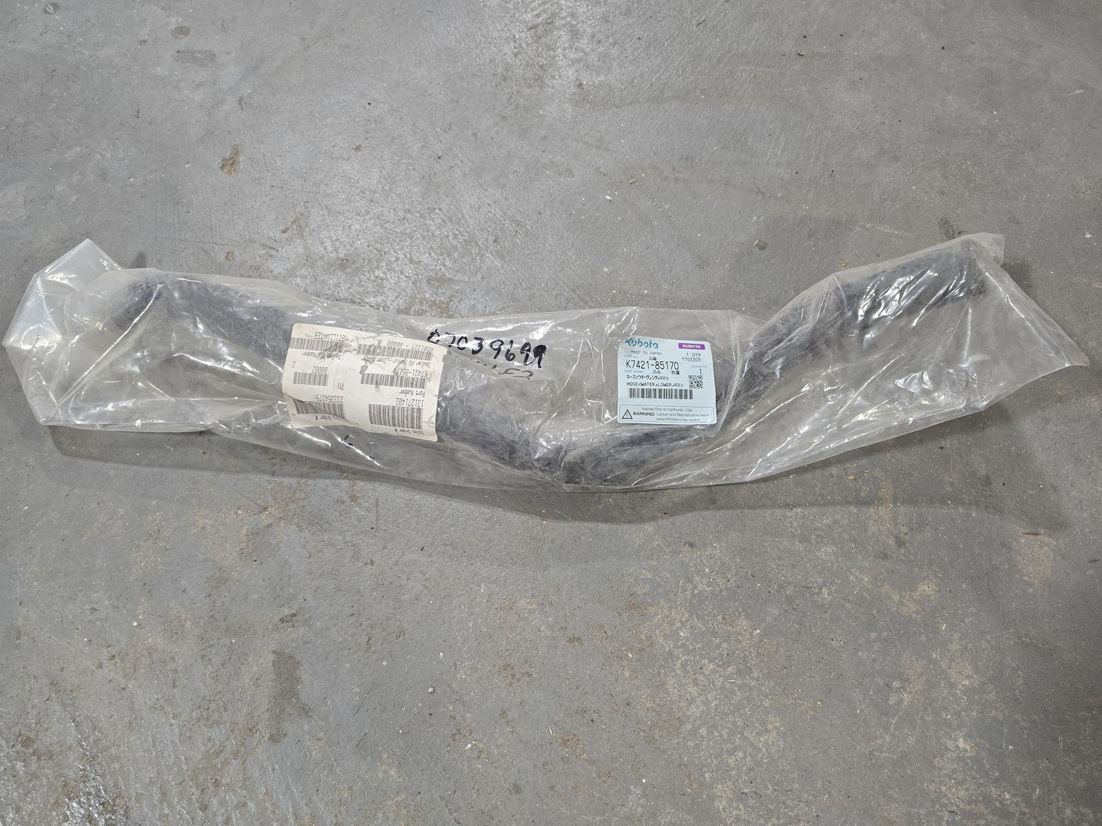 Kubota OEM K7421-85170 Lower Radiator Water Hose NOS OEM RTV-X