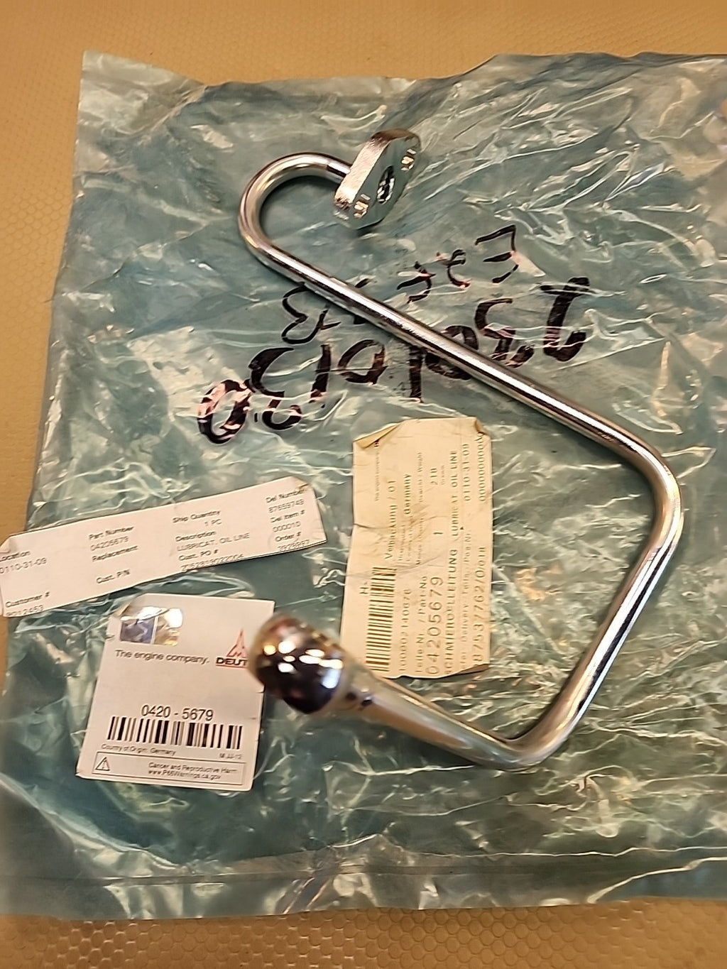 Deutz OEM Part No. 0420-5679 NEW 1 Lubrication Oil Line 