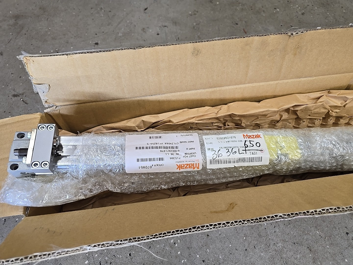 NEW Mazak Middle Door Cylinder G20SV021070 MY1B25G-5 9909