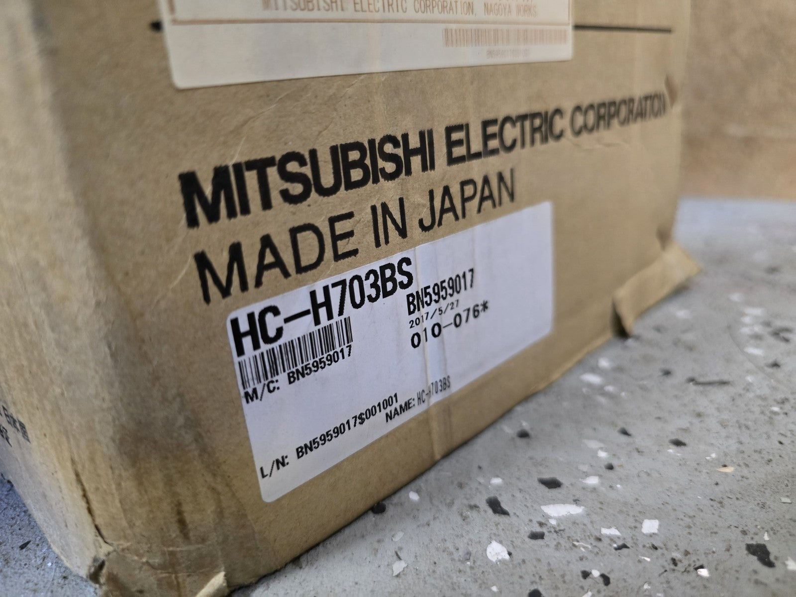 Mitsubishi AC Servo Motor HC-H703BS - *BARELY USED* 