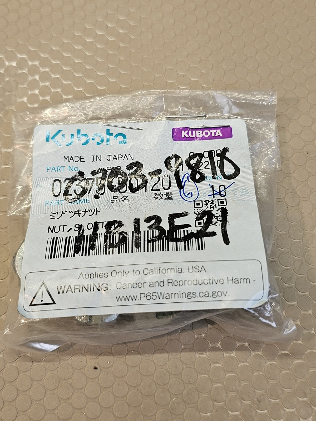 Kubota 02375-50120 OEM Slot Nut Made in Japan