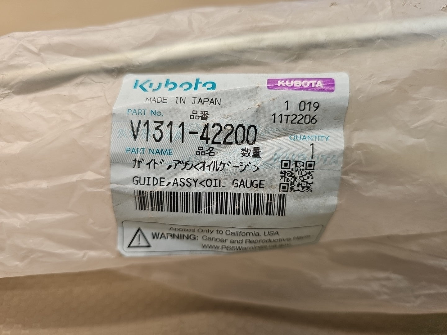 Kubota V1311-42200 Assembly, Guide Oil Gauge for SSV65 SSV75 Skid Steers