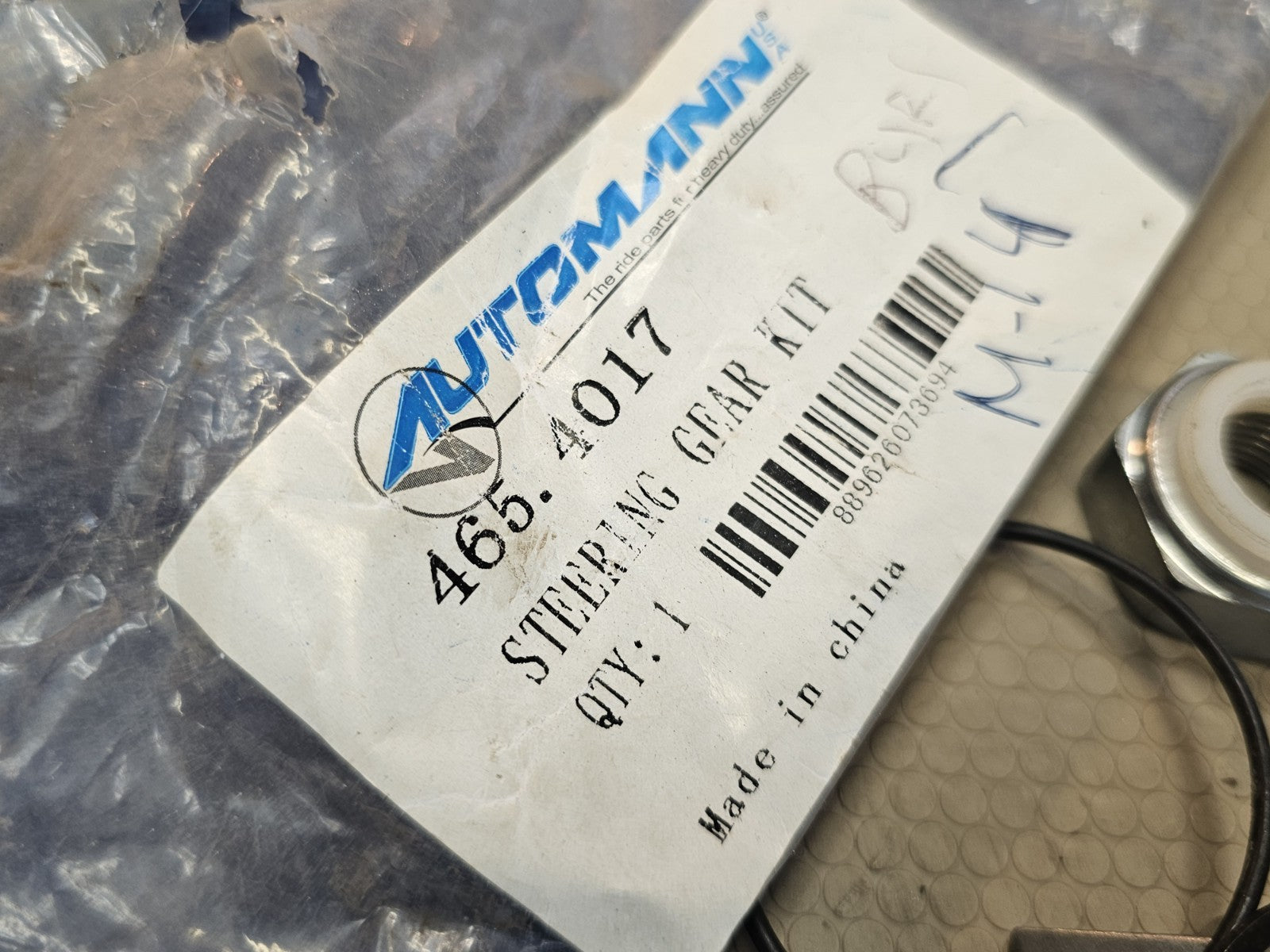 Automann 465.4017 Steering Gear Kit Gasket Kit