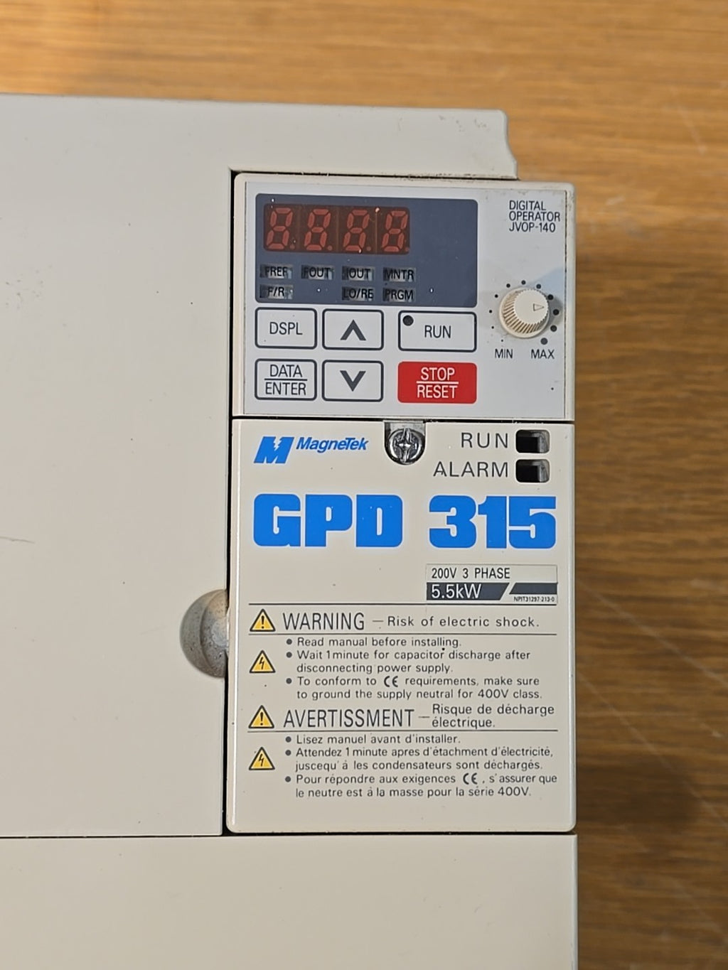 YASKAWA MAGNETEK MVA025 SPEC: GPD 315 VARIABLE SPEED DRIVE "TESTED GOOD"