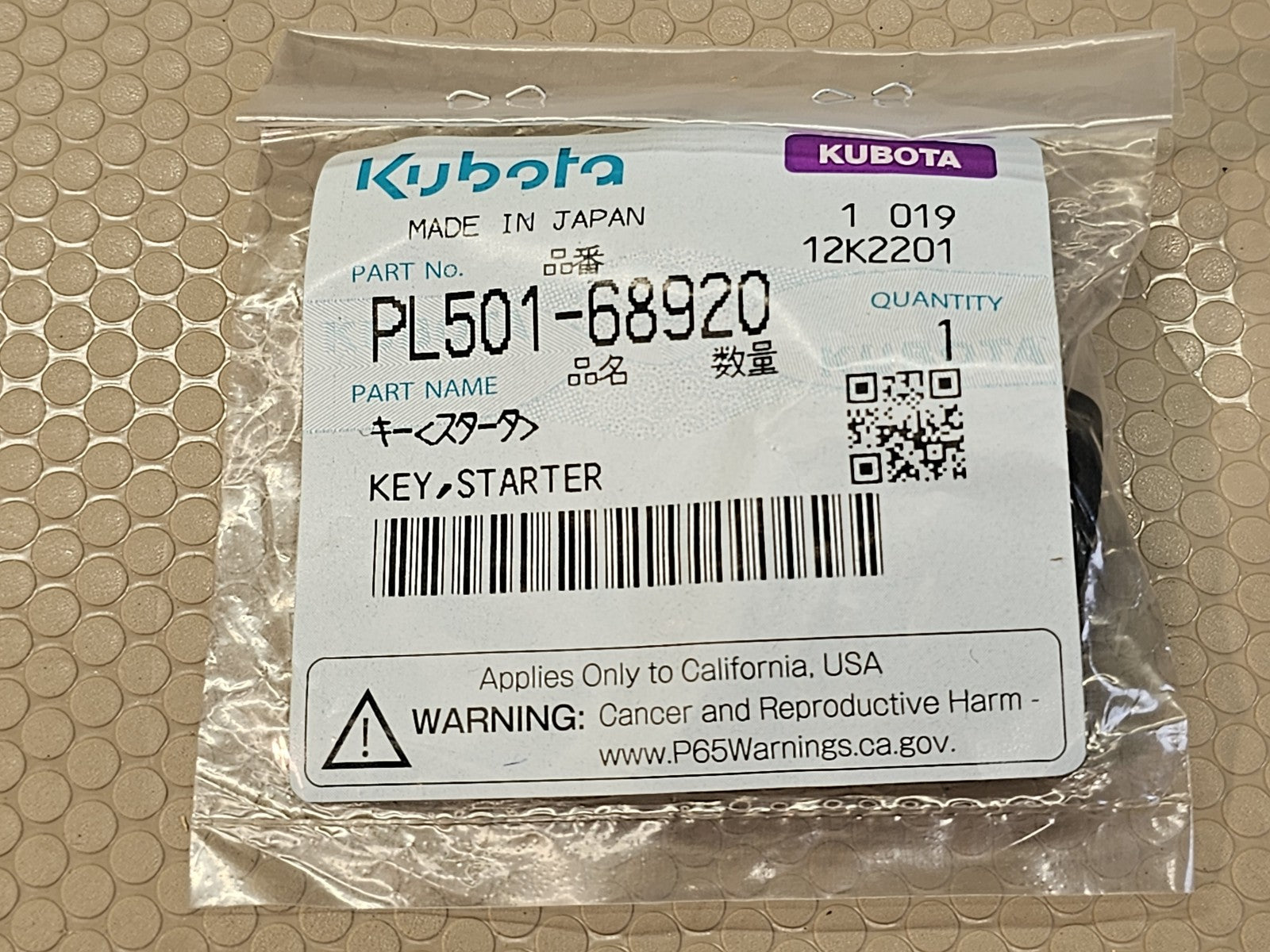 Kubota PL501-68920 Genuine OEM Ignition Starter Key Tractor Mower RTV