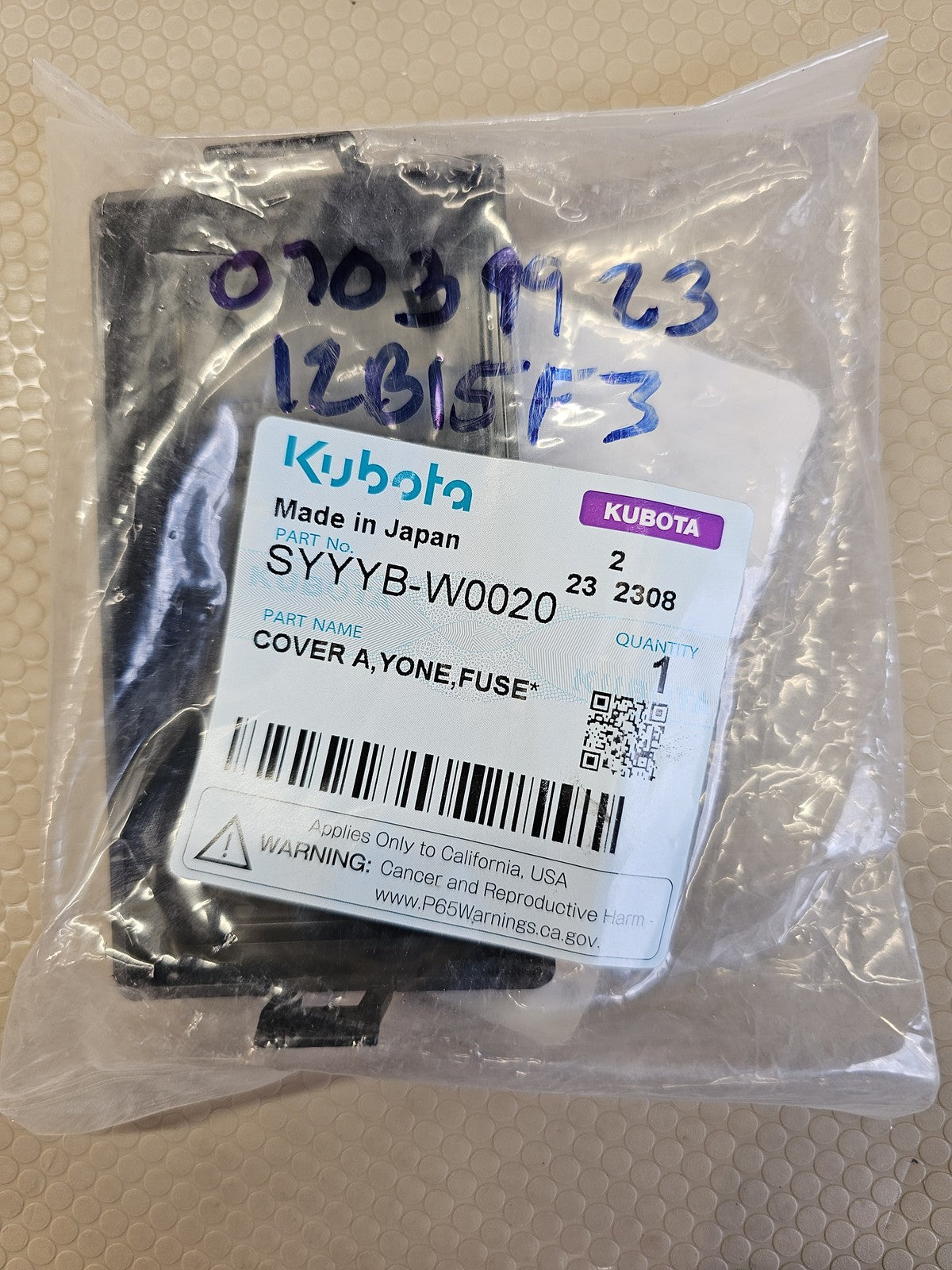 Kubota SYYYB-W0020 Fuse Box Cover A Yone RTV-X900 RTV-XG850R RTV-X1100CR OEM New