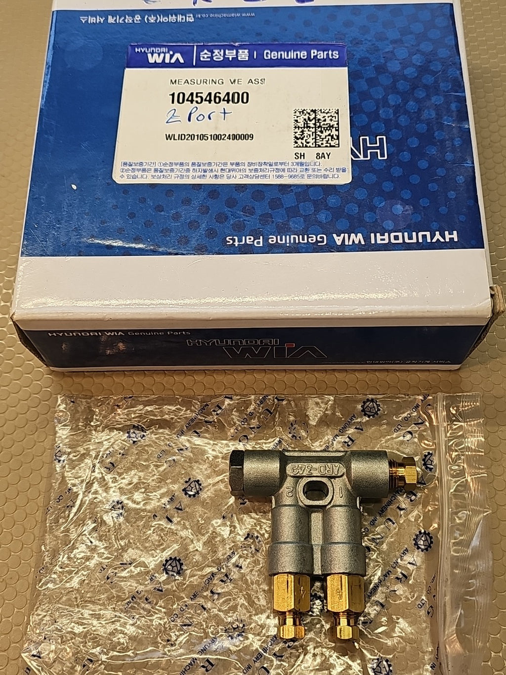 HYUNDAI WIA OEM New For Pressurized Dispenser Oil Drain ARD-342