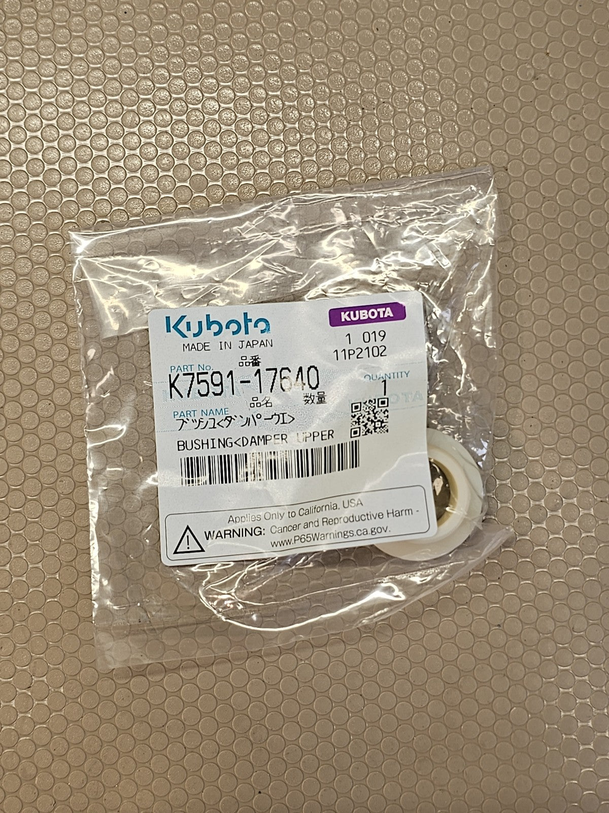 Kubota K7591-17640 Upper Damper Suspension Bushing RTV-X Series OEM New