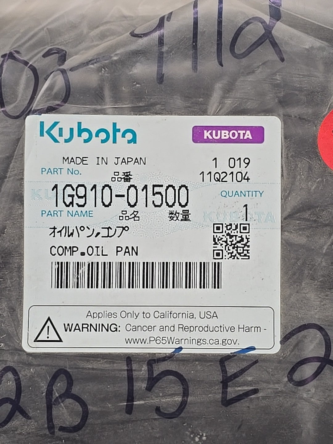 NEW Genuine OEM Kubota RTV X1100CW 16 Oil Pan 1G910-01500 50042 