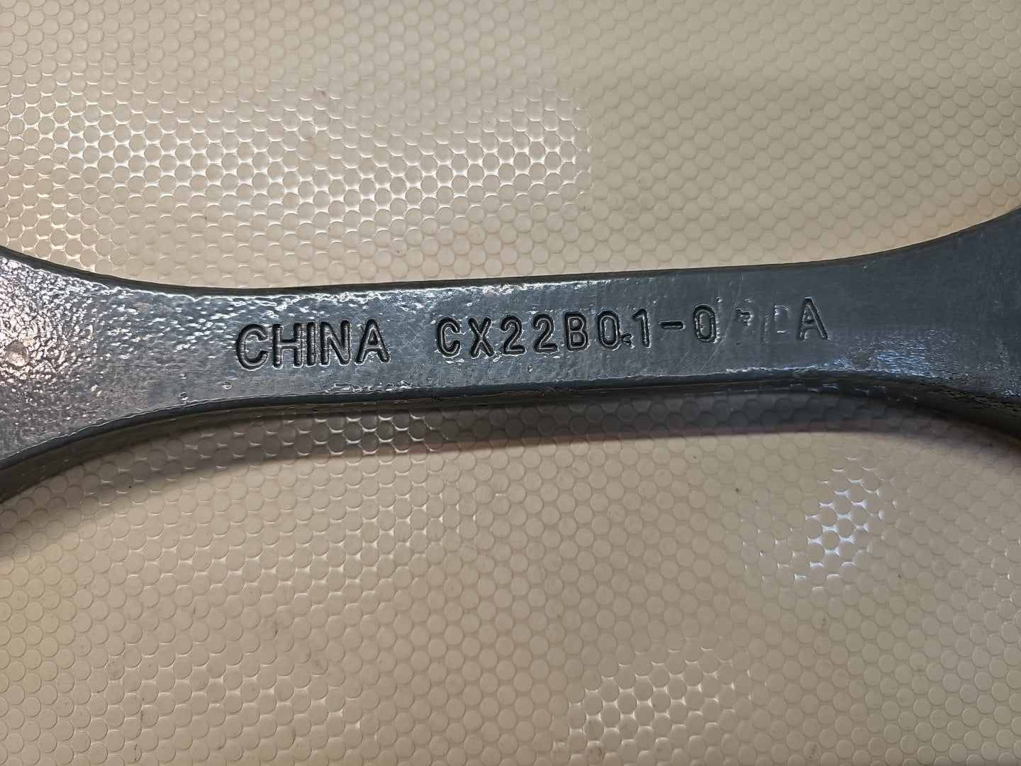 Industrial Actuator Linkage Arm CX22B01-0-10A | Heavy Duty Connecting Rod