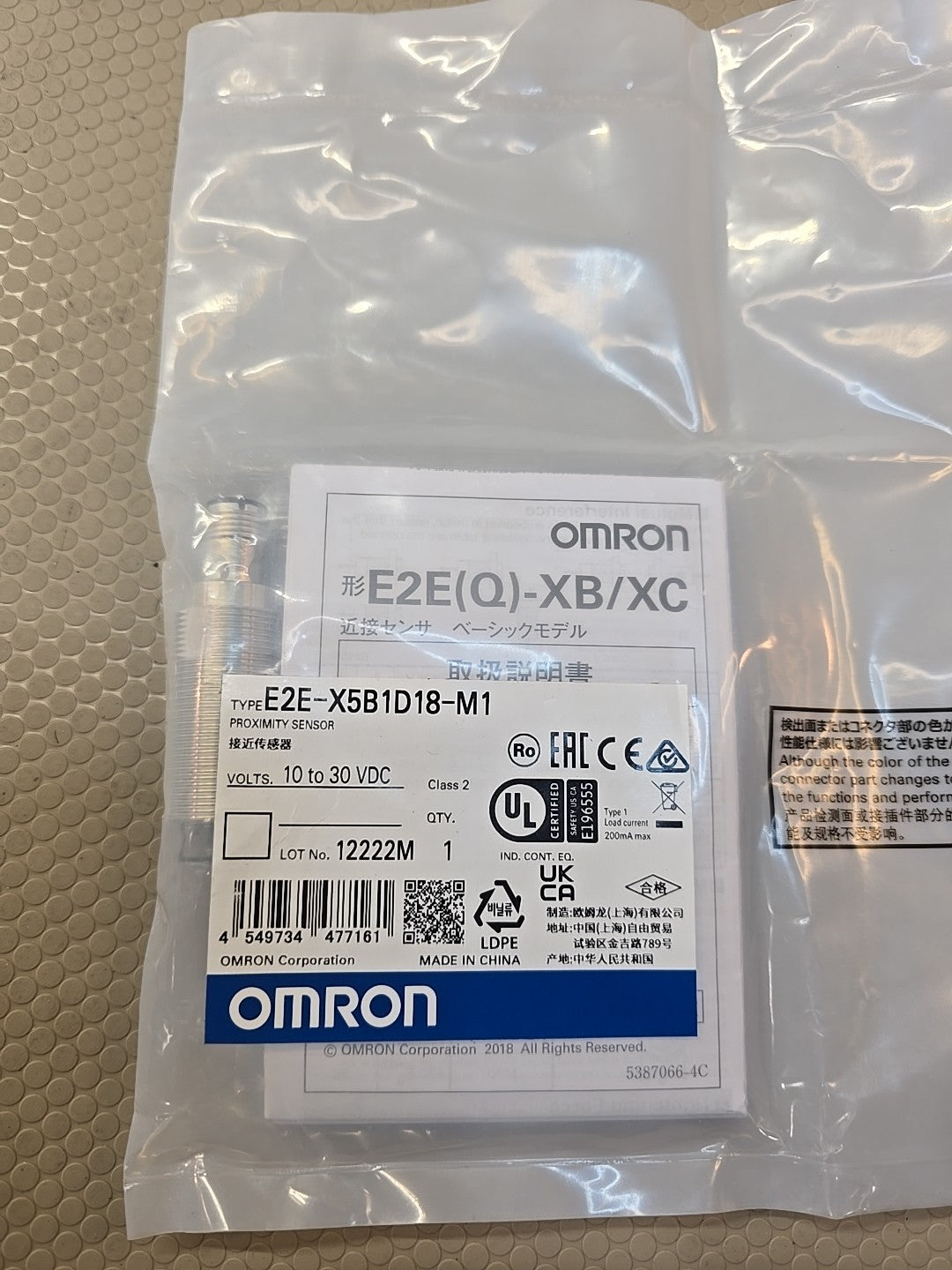OMRON E2E-X5B1D18-M1 Proximity Sensor 10-30VDC