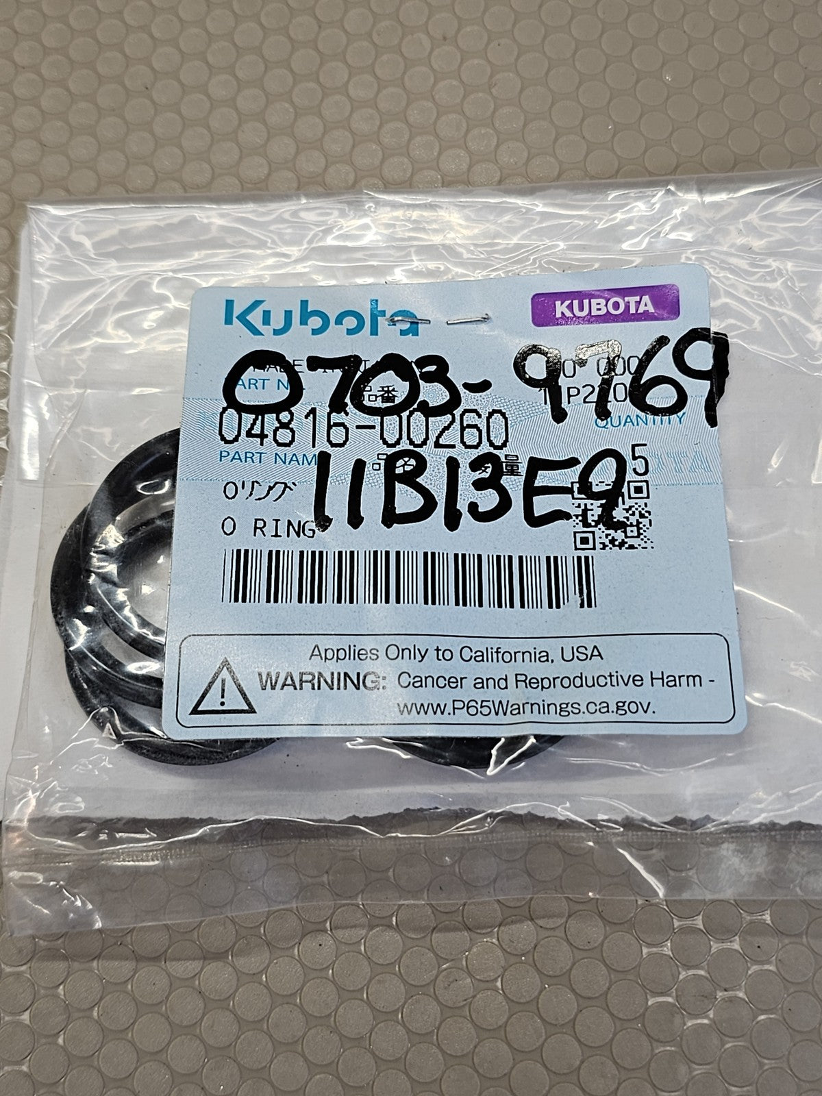 Kubota 04816-00260 Genuine OEM O-Ring Seal Pack of 5 for Tractor Excavator