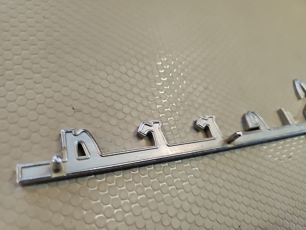 RARE 1950s 57 Dodge Sierra Script Logo Emblem Metal Badges + Trim Pieces Vintage